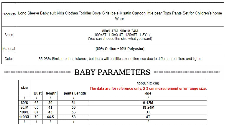 Schönes Baby-Pyjama-Set – Haushaltskleidung aus Eisseide und Satin