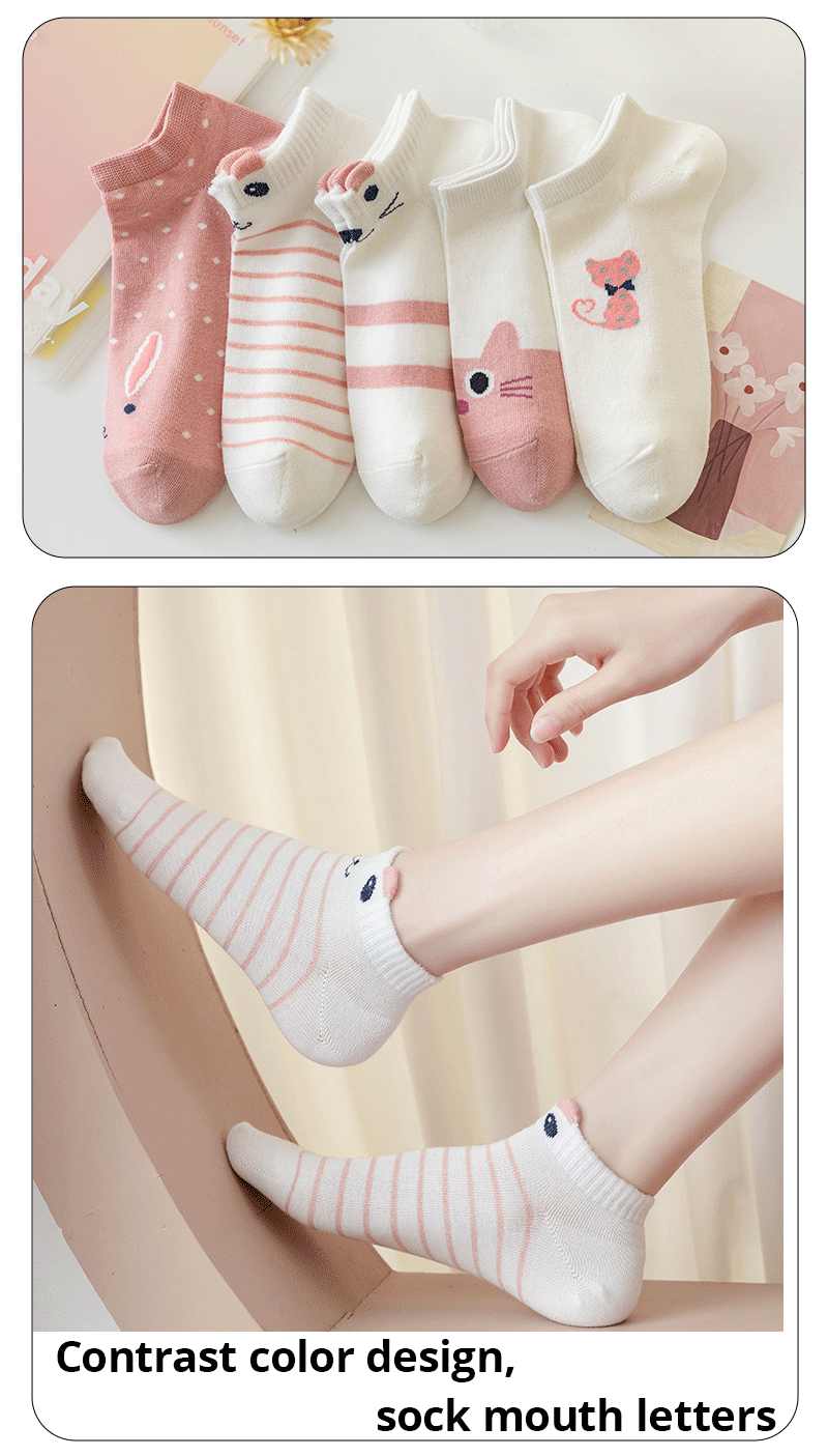 5/10/20 Kinder kurze Röhrensocken mit verschiedenen Motiven – Trendige, dünne Socken für alle Jahreszeiten, niedrig geschnitten, modisches Style-Accessoire