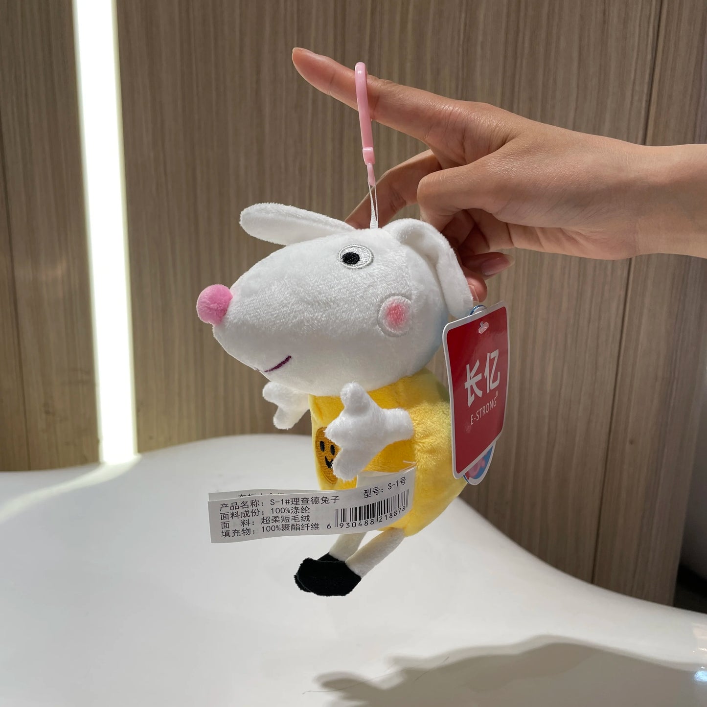 Peppa Pig Plüschpuppe (19 cm) – Weiche Kinder Plüschfigur mit Peppa, George, Suzy & Co.