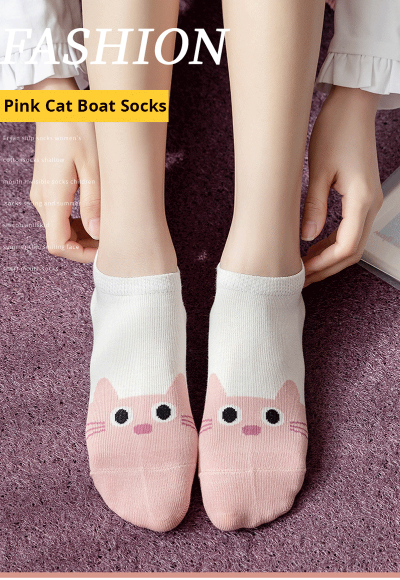 5/10/20 Kinder kurze Röhrensocken mit verschiedenen Motiven – Trendige, dünne Socken für alle Jahreszeiten, niedrig geschnitten, modisches Style-Accessoire