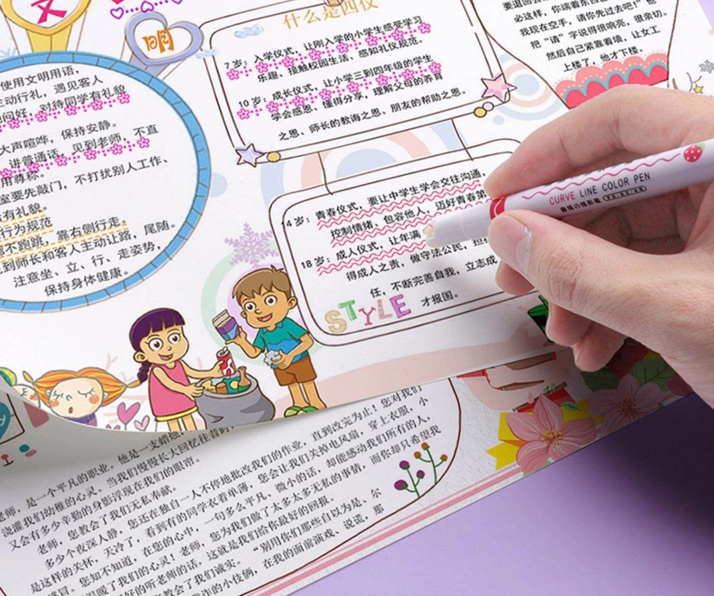 6-teiliges Textmarker- und Marker-Set – Kawaii, Kurven & Linien für Schule, Büro & Geschenk!