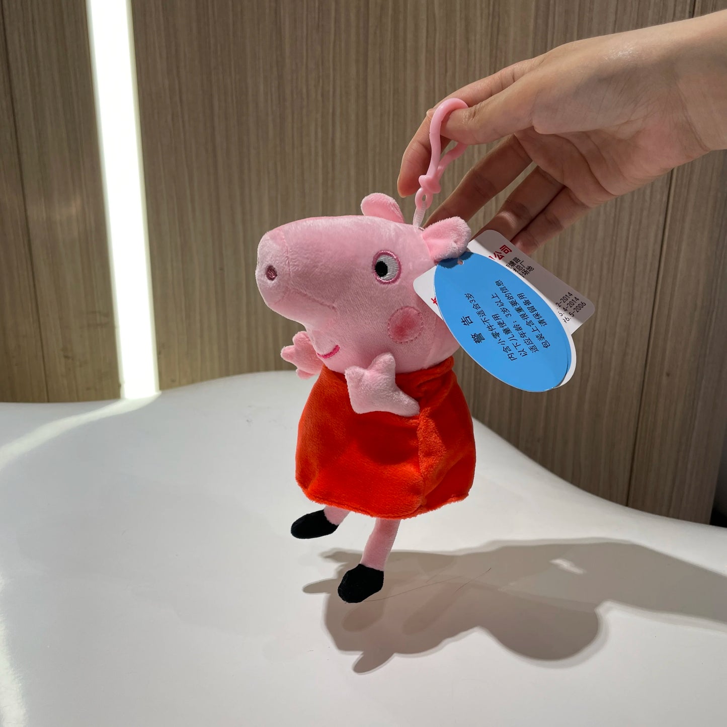 Peppa Pig Plüschpuppe (19 cm) – Weiche Kinder Plüschfigur mit Peppa, George, Suzy & Co.
