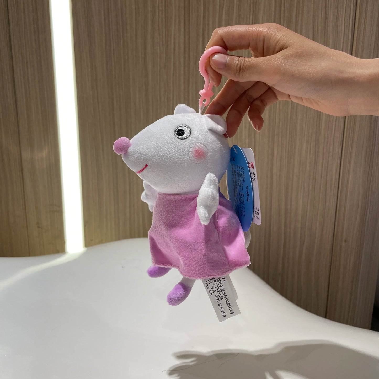 Peppa Pig Plüschpuppe (19 cm) – Weiche Kinder Plüschfigur mit Peppa, George, Suzy & Co.