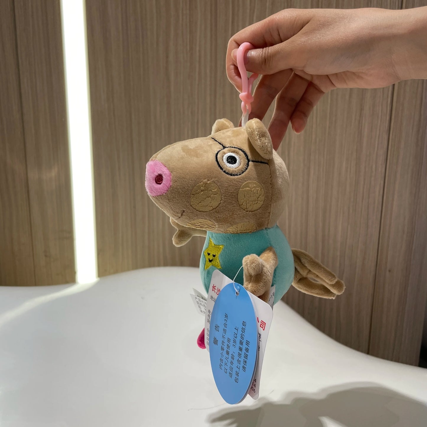 Peppa Pig Plüschpuppe (19 cm) – Weiche Kinder Plüschfigur mit Peppa, George, Suzy & Co.