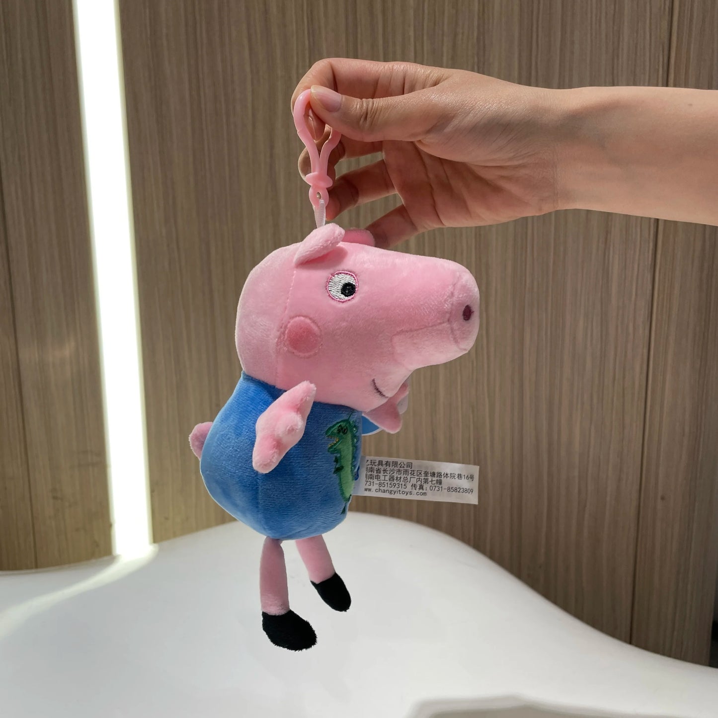 Peppa Pig Plüschpuppe (19 cm) – Weiche Kinder Plüschfigur mit Peppa, George, Suzy & Co.