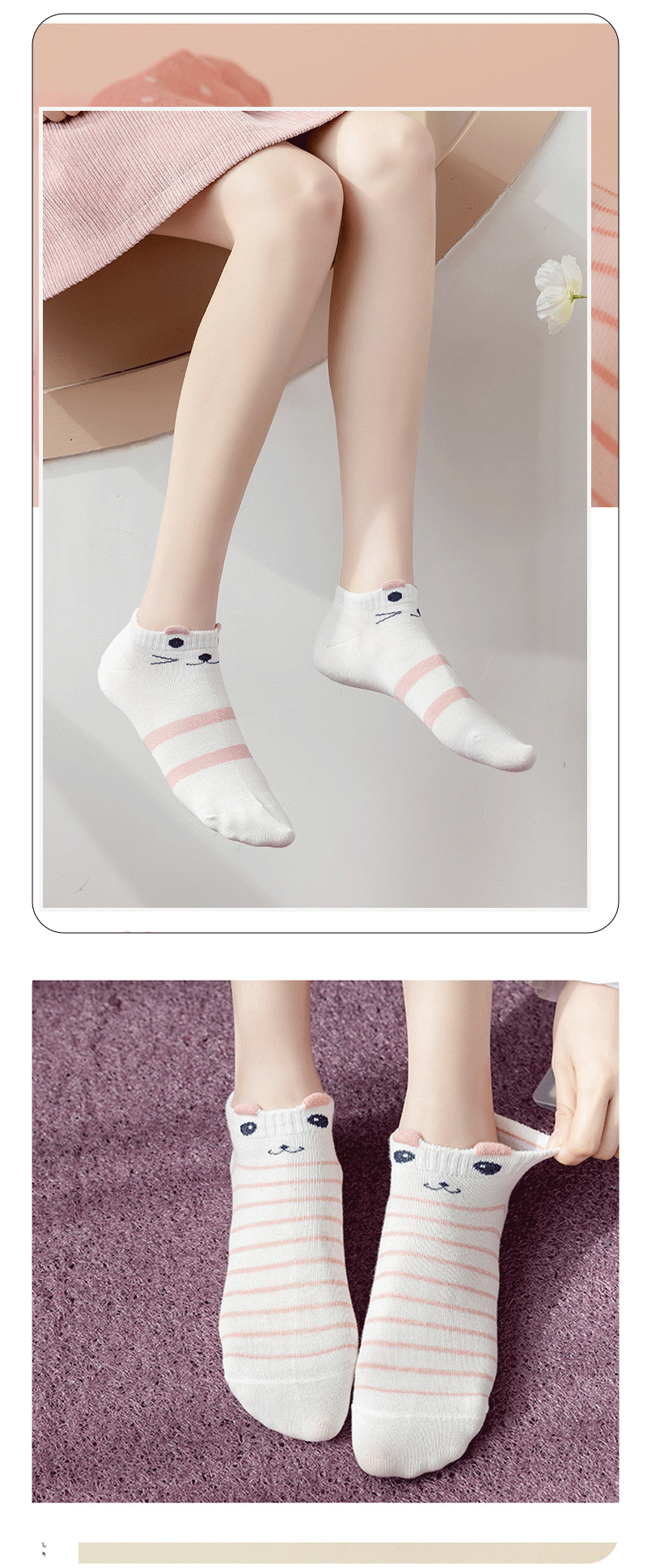 5/10/20 Kinder kurze Röhrensocken mit verschiedenen Motiven – Trendige, dünne Socken für alle Jahreszeiten, niedrig geschnitten, modisches Style-Accessoire